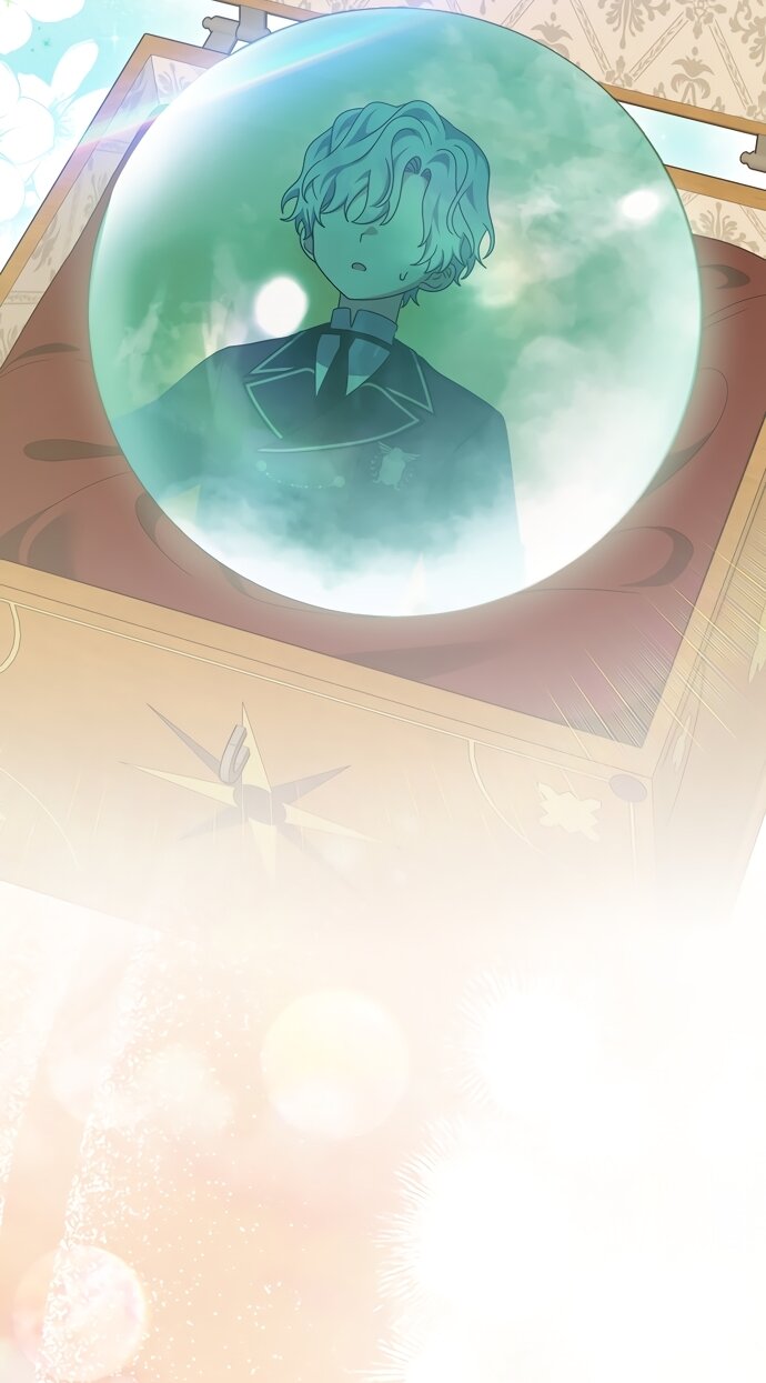 Манга Лишней была я - Глава 63 Страница 13