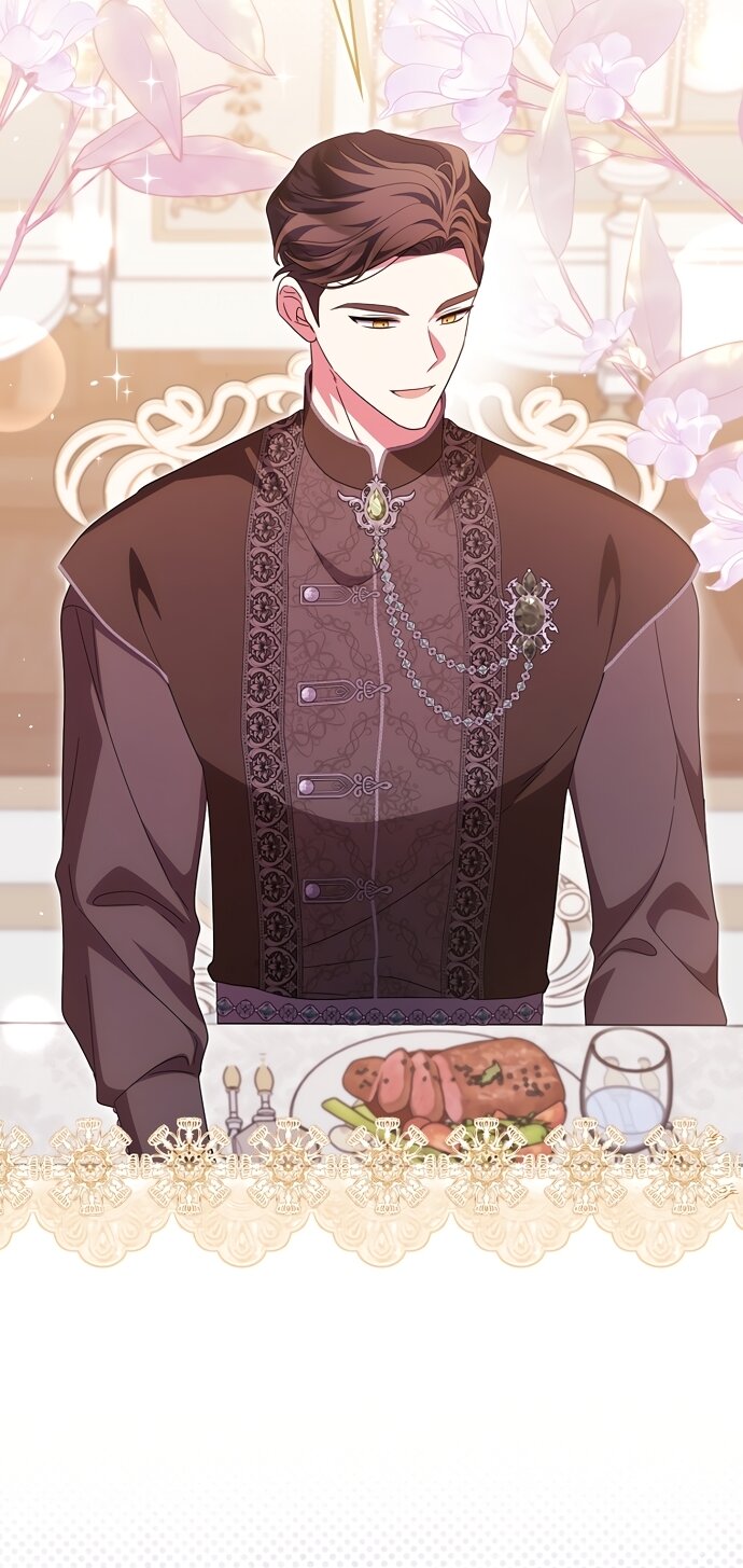 Манга Лишней была я - Глава 63 Страница 3