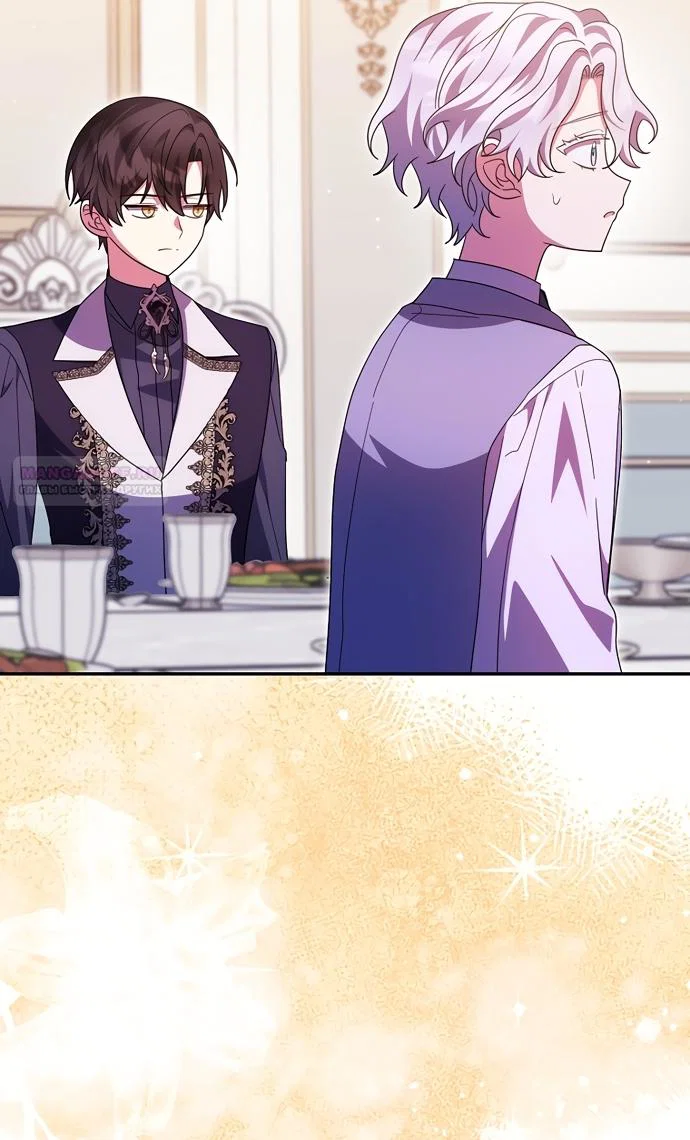 Манга Лишней была я - Глава 65 Страница 58