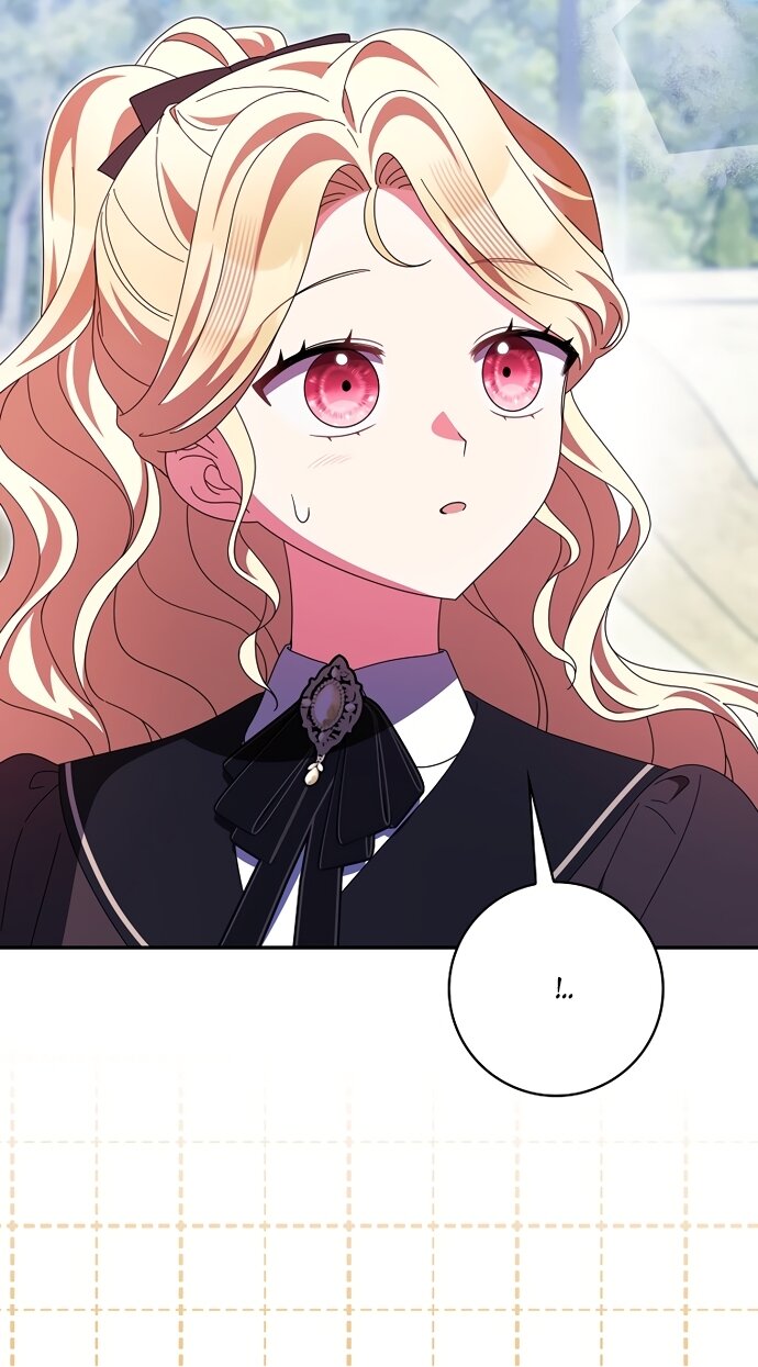 Манга Лишней была я - Глава 68 Страница 25