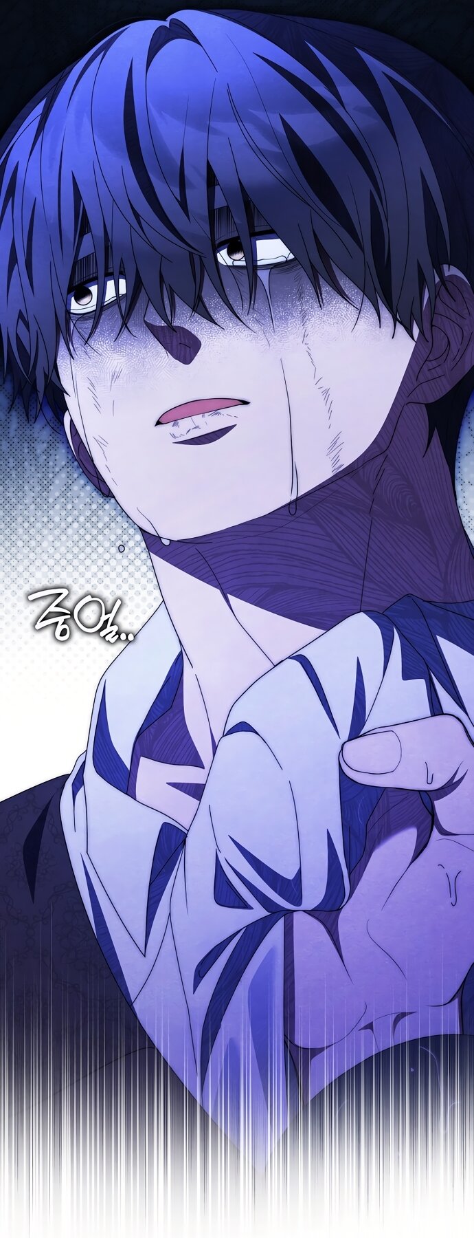 Манга Лишней была я - Глава 68 Страница 5