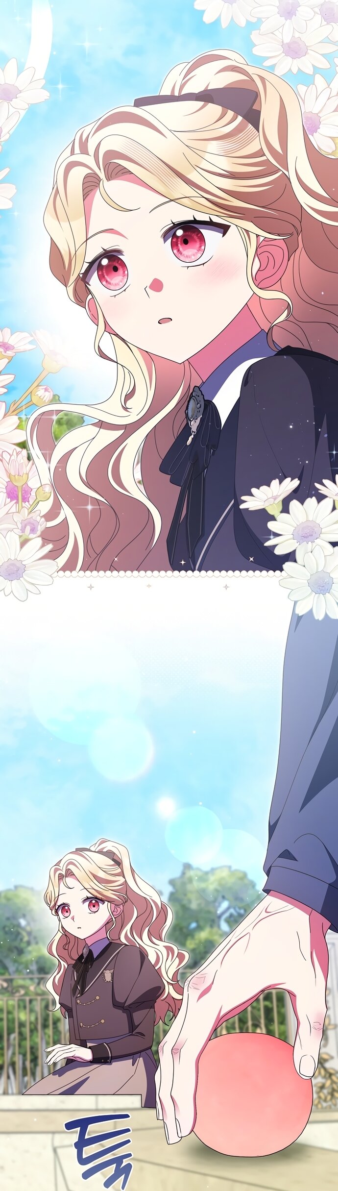 Манга Лишней была я - Глава 68 Страница 36