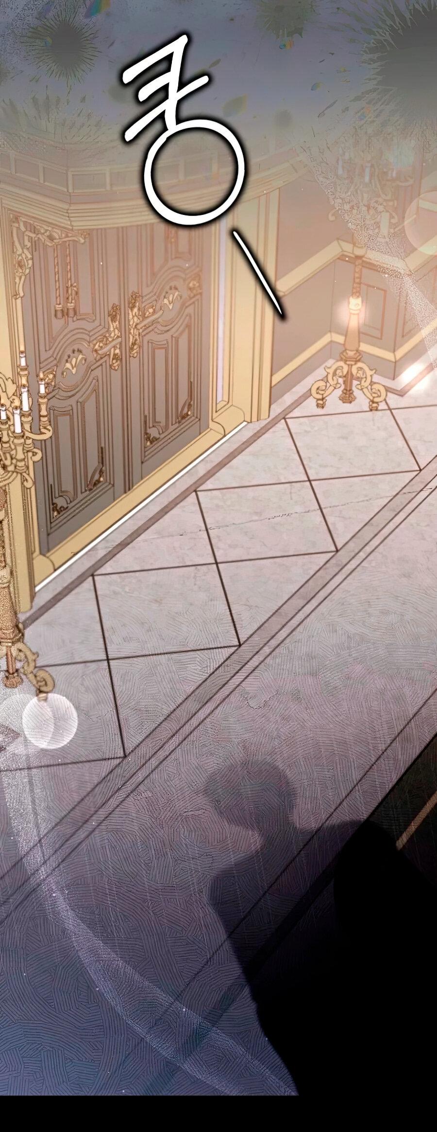 Манга Лишней была я - Глава 43 Страница 10