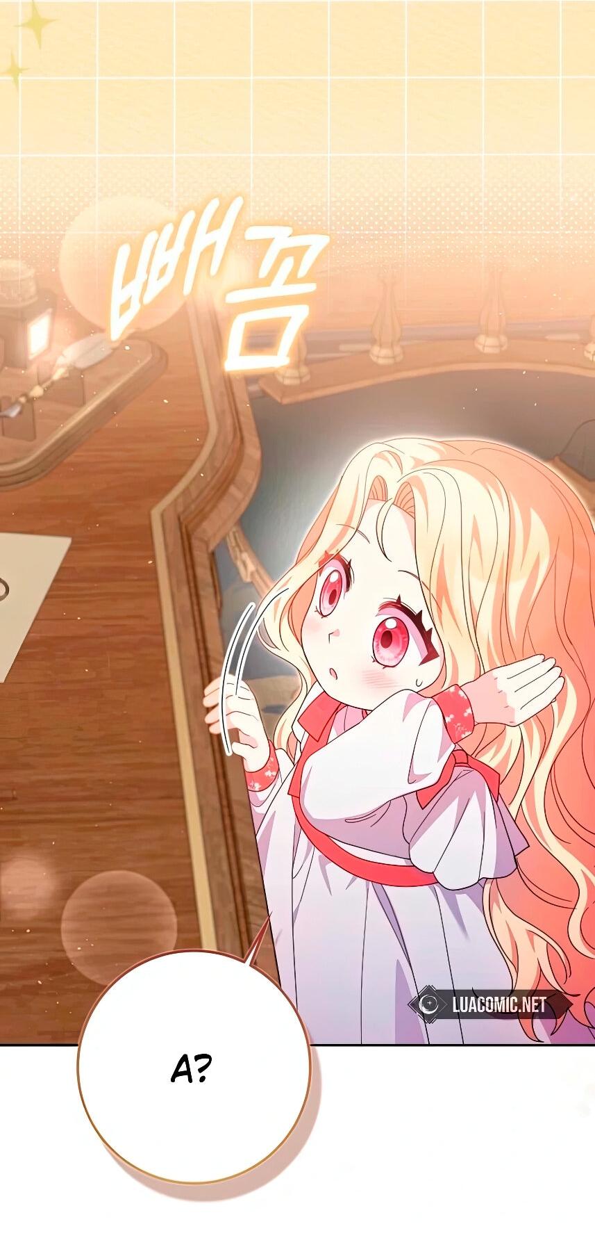 Манга Лишней была я - Глава 43 Страница 44