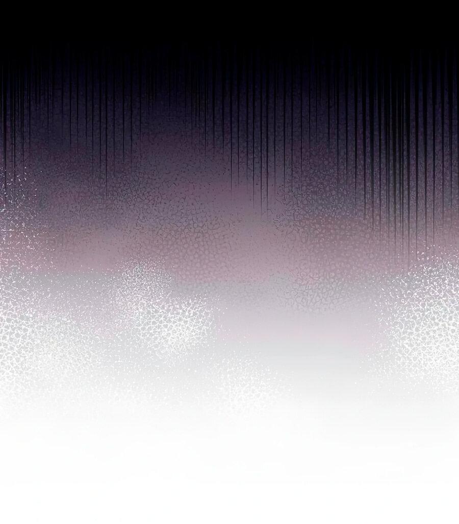 Манга Лишней была я - Глава 43 Страница 11