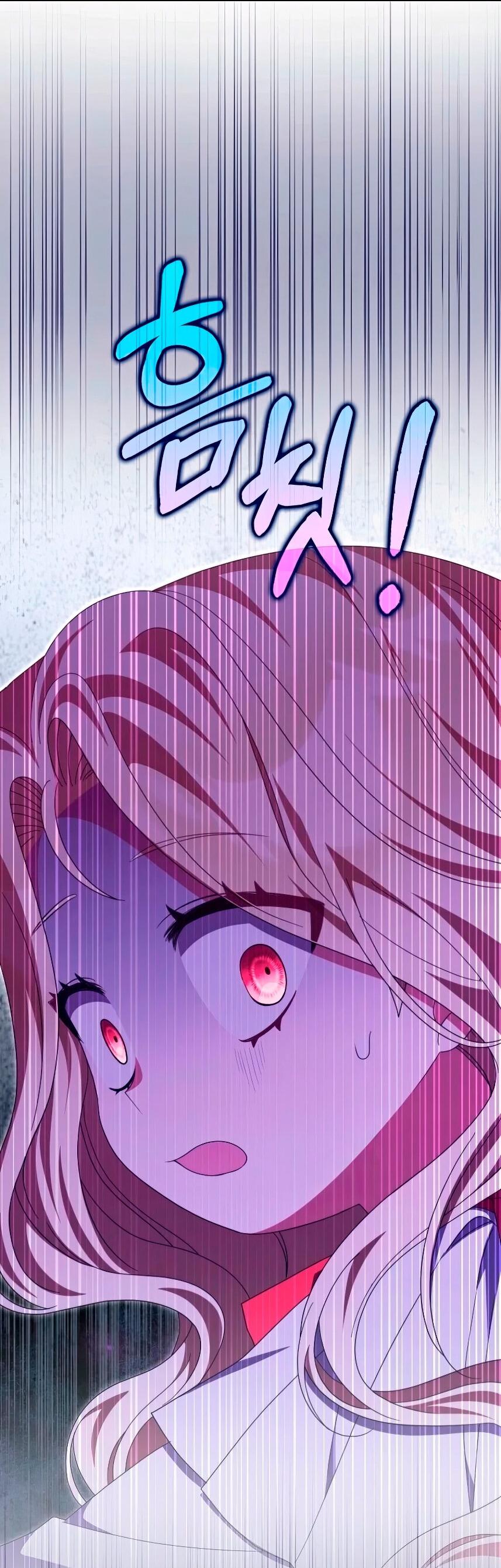 Манга Лишней была я - Глава 43 Страница 36