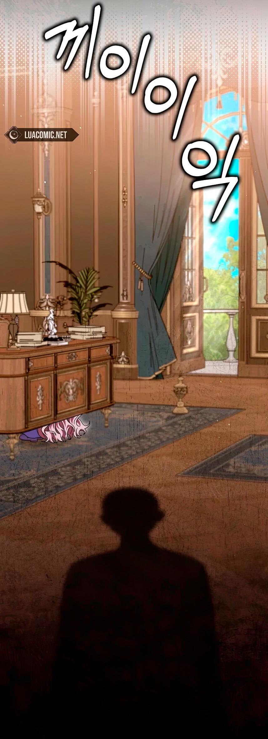 Манга Лишней была я - Глава 43 Страница 32