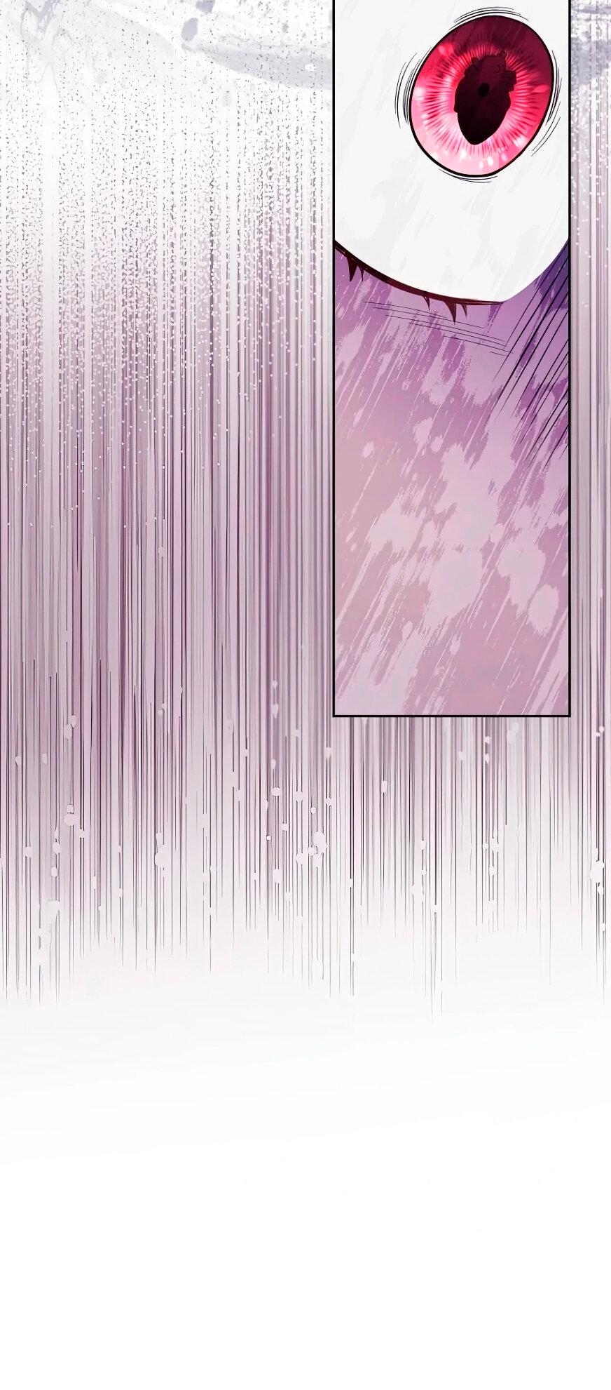 Манга Лишней была я - Глава 43 Страница 27