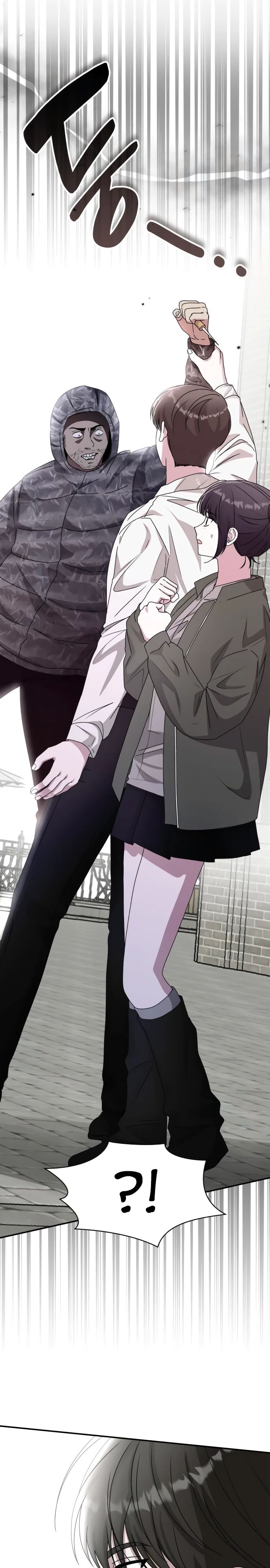 Манга Меня случайно приняли за талантливого актёра - Глава 72 Страница 16