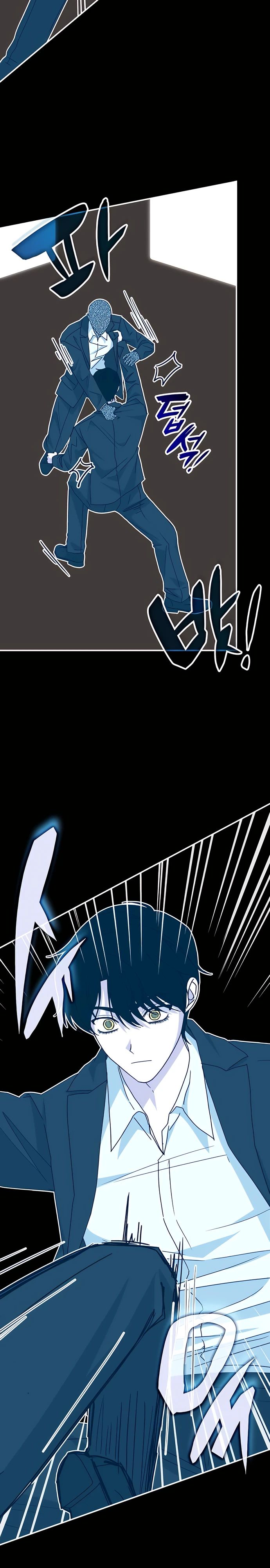 Манга Меня случайно приняли за талантливого актёра - Глава 77 Страница 16