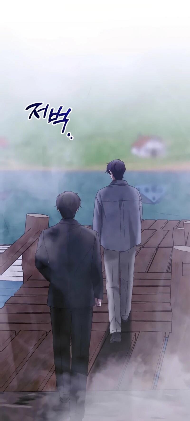 Манга Меня случайно приняли за талантливого актёра - Глава 88 Страница 6