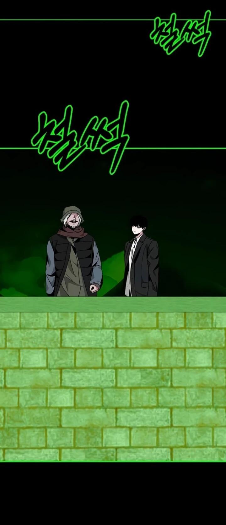 Манга Меня случайно приняли за талантливого актёра - Глава 89 Страница 27