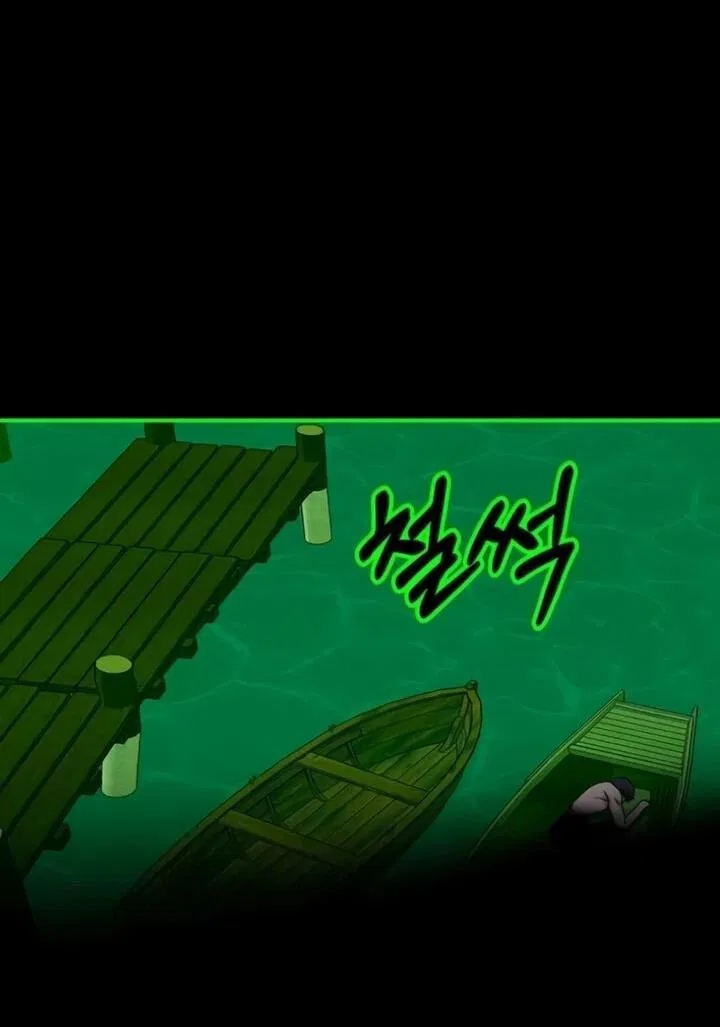 Манга Меня случайно приняли за талантливого актёра - Глава 89 Страница 26