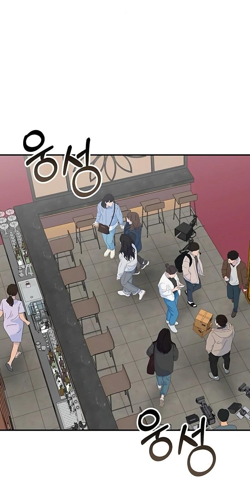 Манга Меня случайно приняли за талантливого актёра - Глава 92 Страница 2