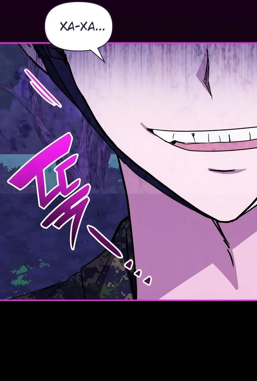 Манга Меня случайно приняли за талантливого актёра - Глава 65 Страница 48