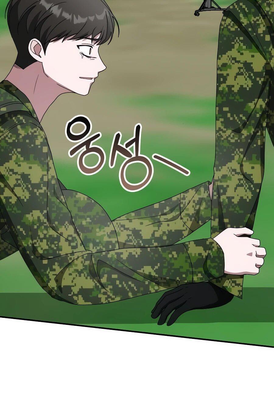 Манга Меня случайно приняли за талантливого актёра - Глава 65 Страница 65