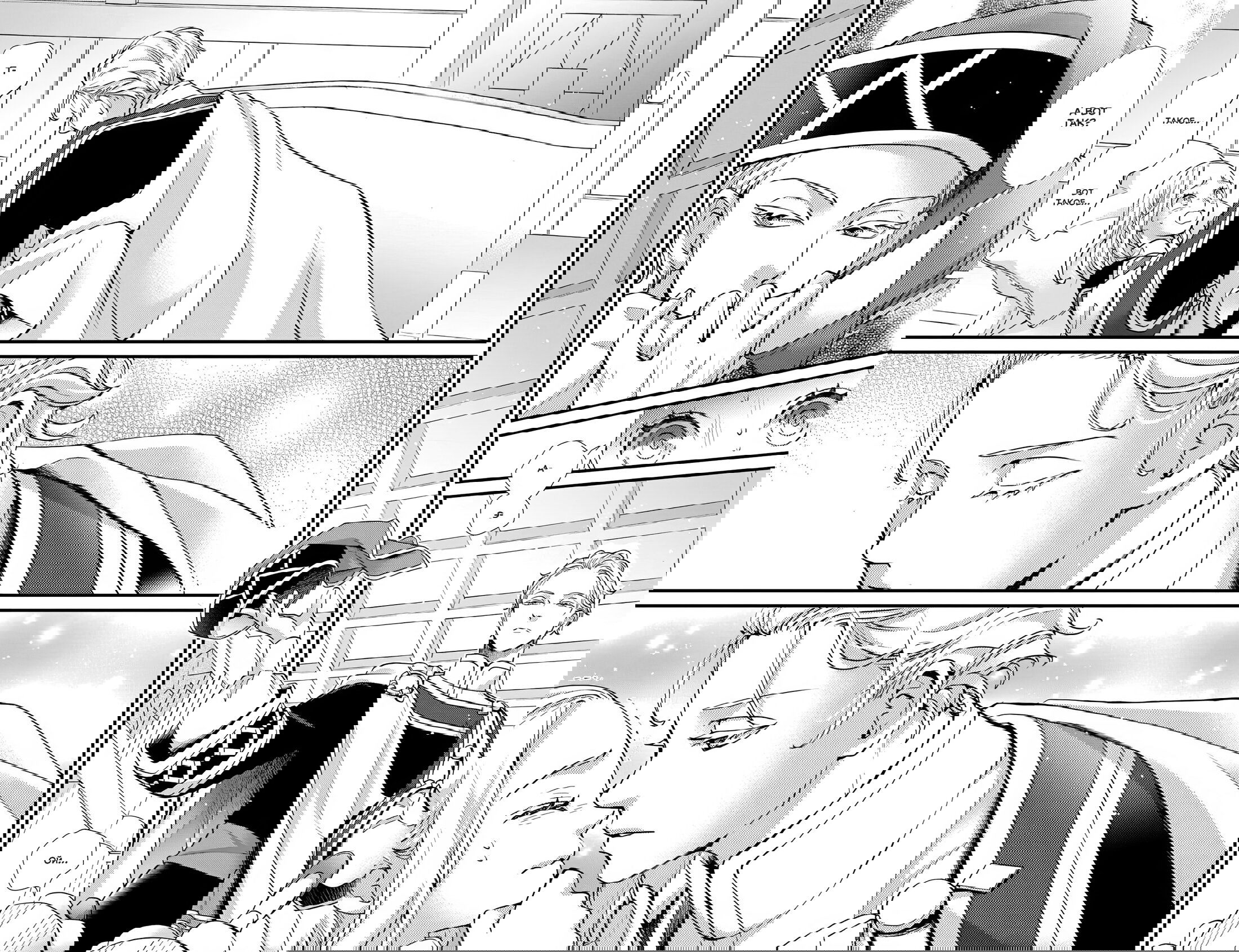 Манга Нина в королевстве звёзд - Глава 49 Страница 23