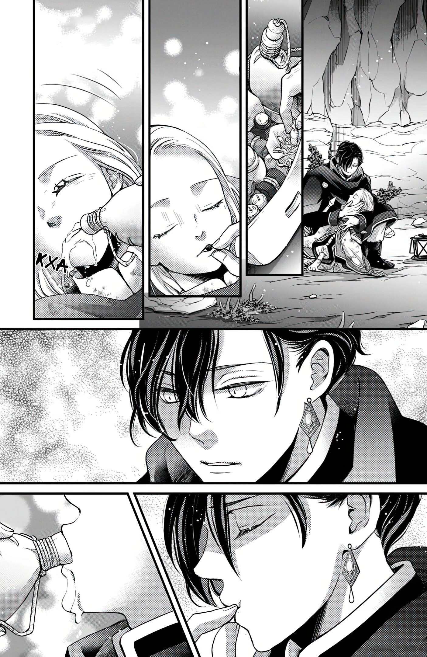 Манга Нина в королевстве звёзд - Глава 50 Страница 35