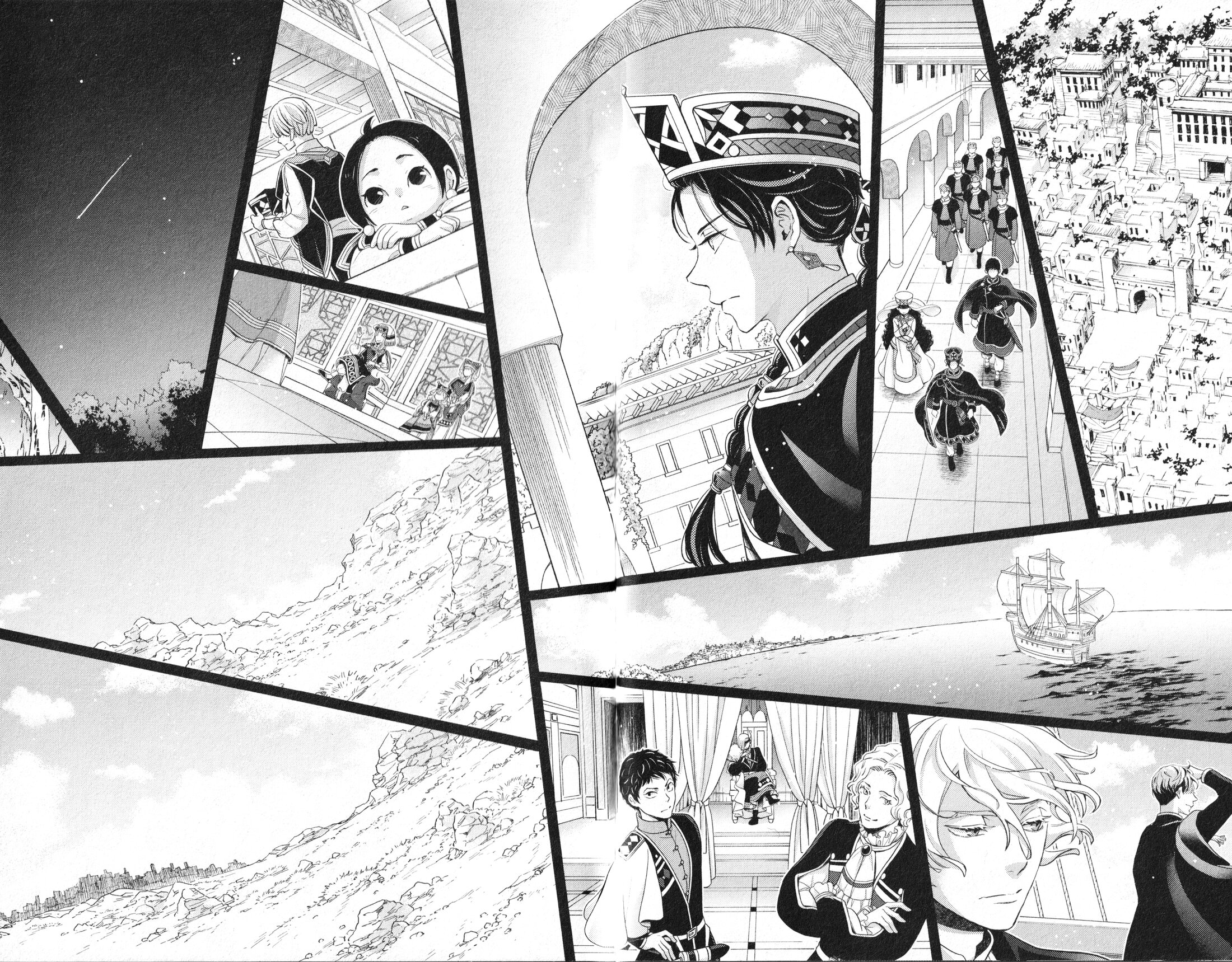 Манга Нина в королевстве звёзд - Глава 56 Страница 43