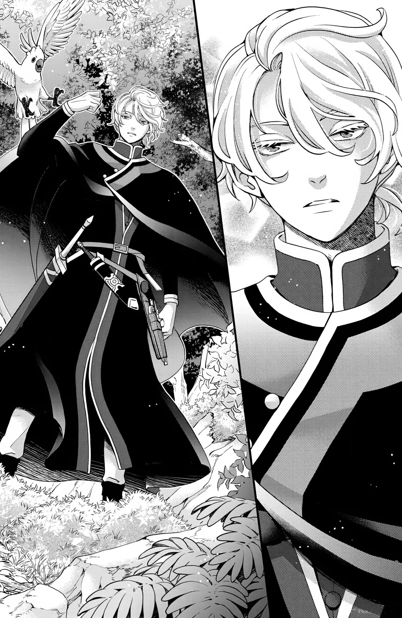 Манга Нина в королевстве звёзд - Глава 45 Страница 22