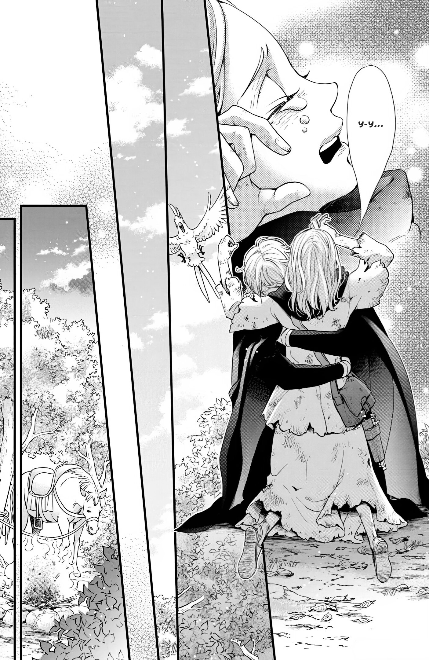 Манга Нина в королевстве звёзд - Глава 45 Страница 32