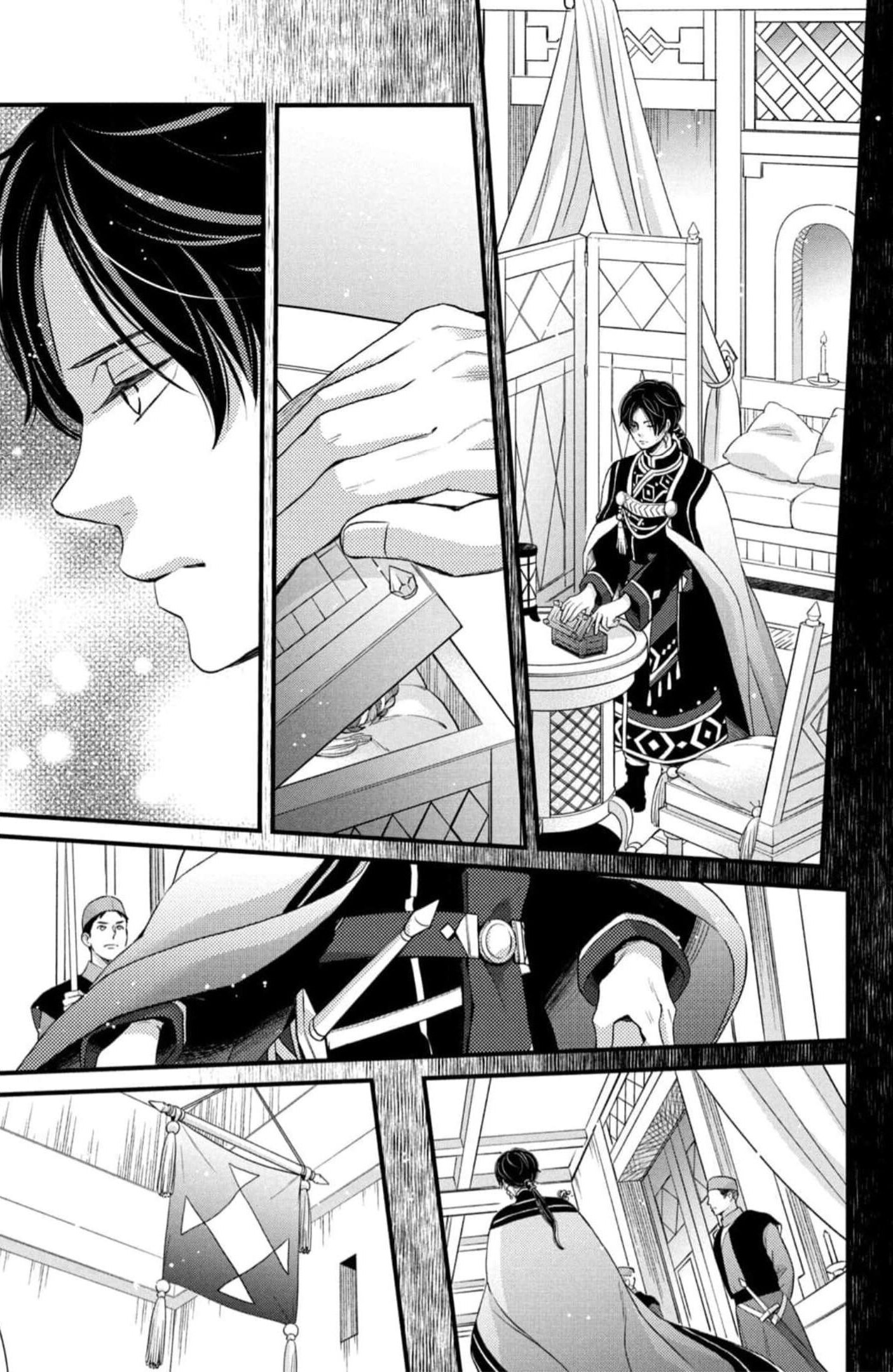 Манга Нина в королевстве звёзд - Глава 44.5 Страница 10