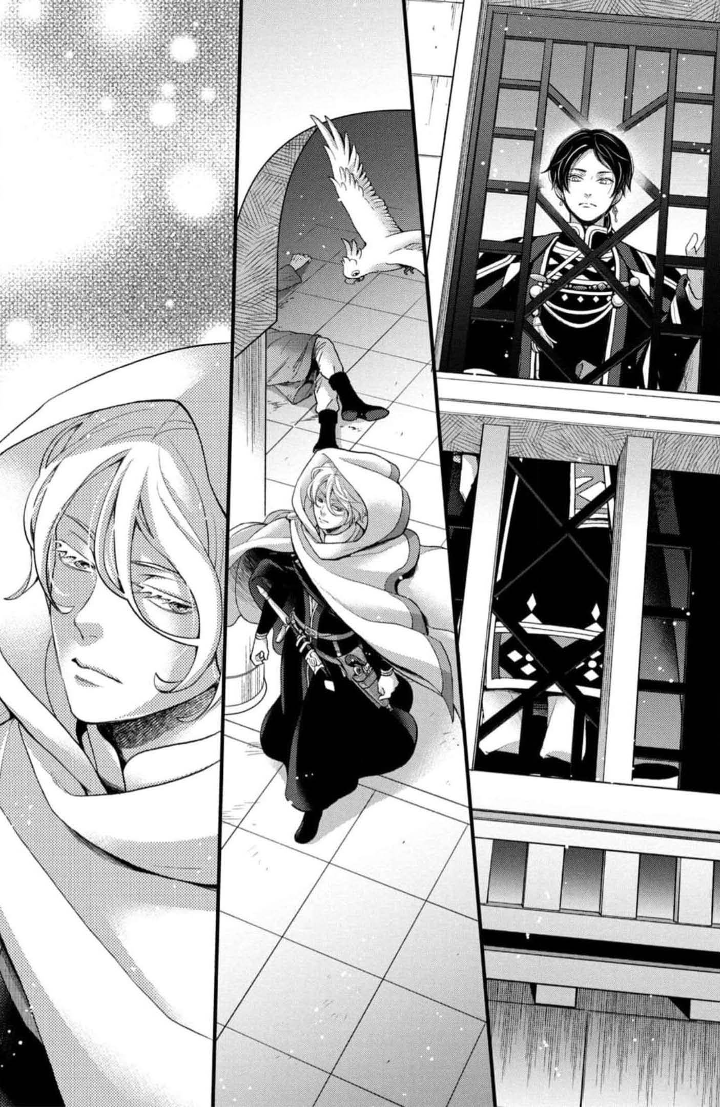 Манга Нина в королевстве звёзд - Глава 44 Страница 44