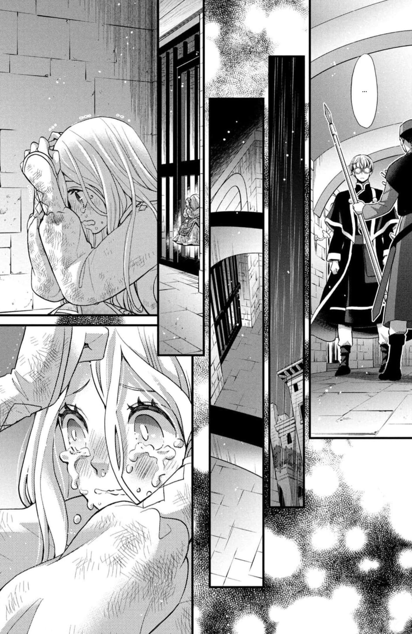 Манга Нина в королевстве звёзд - Глава 43 Страница 7