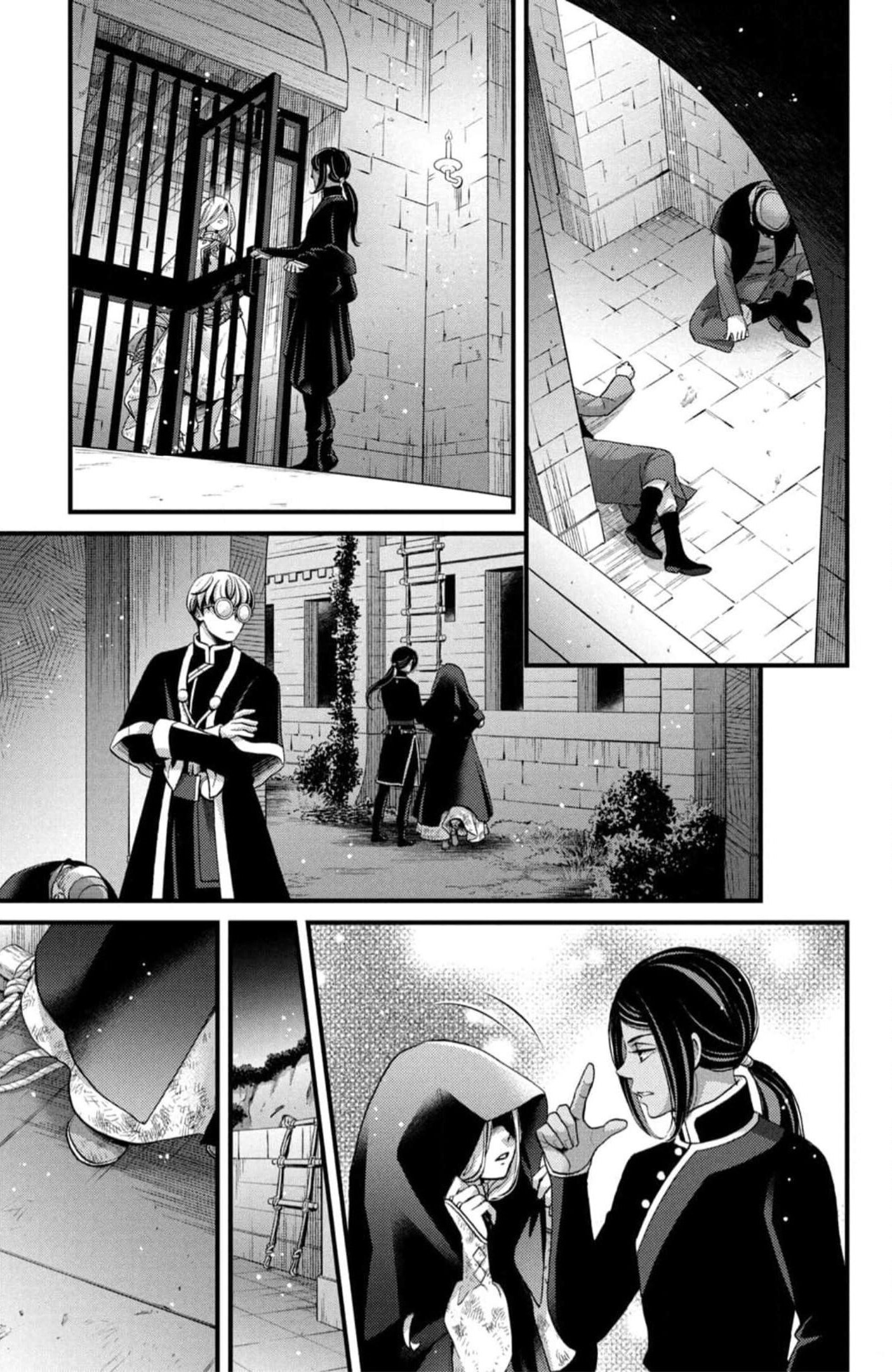 Манга Нина в королевстве звёзд - Глава 43 Страница 23