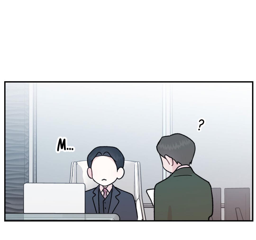 Манга Молю, приди! - Глава 30.3 Страница 27