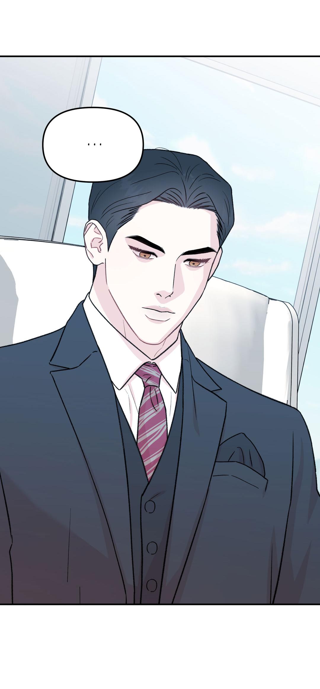 Манга Молю, приди! - Глава 30.3 Страница 25