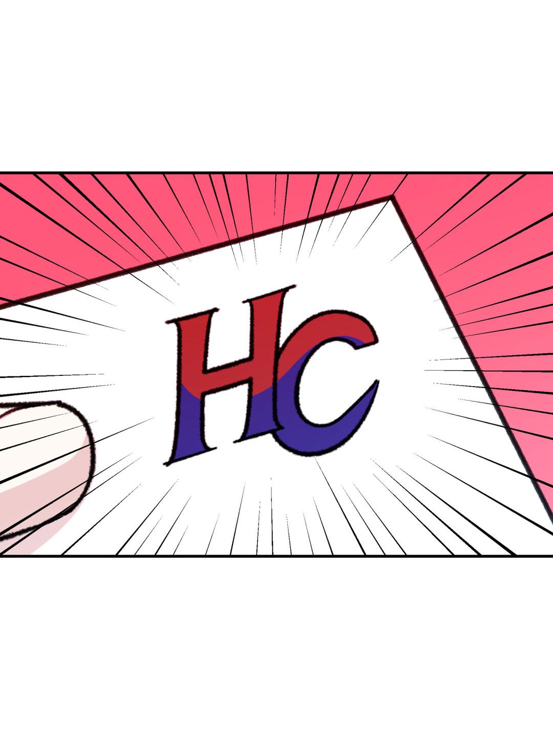 Манга Молю, приди! - Глава 30.3 Страница 16