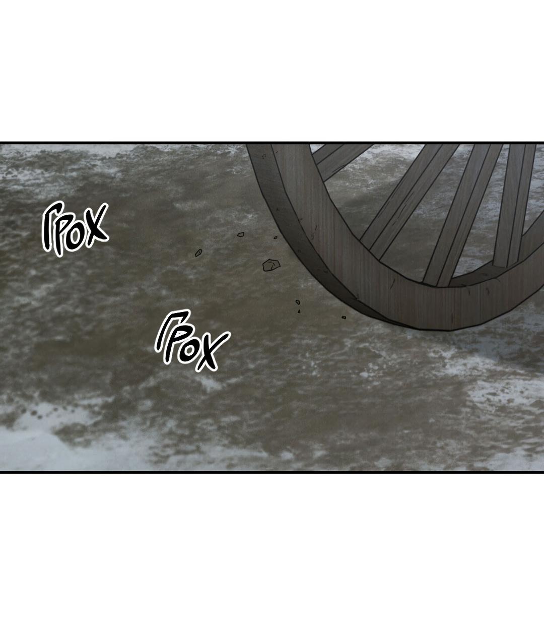 Манга Молю, приди! - Глава 31 Страница 4