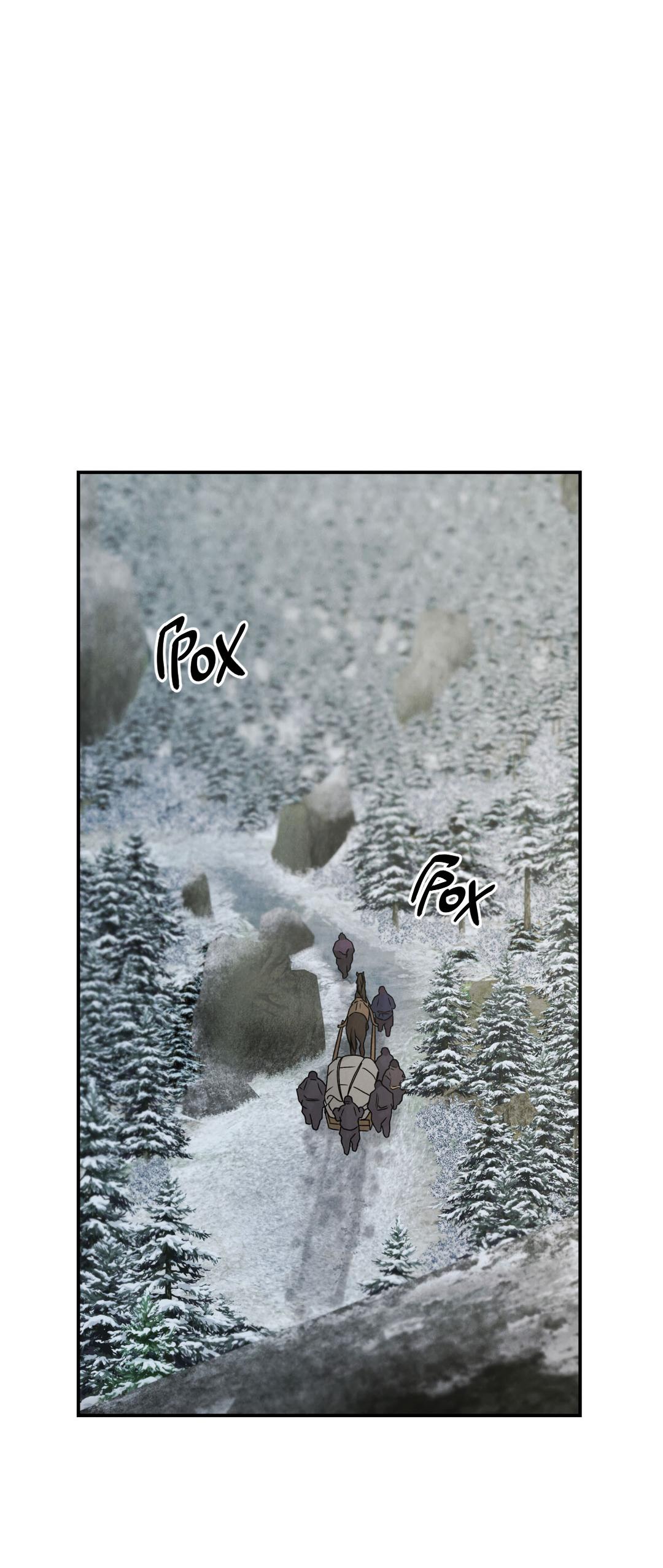 Манга Молю, приди! - Глава 31 Страница 9