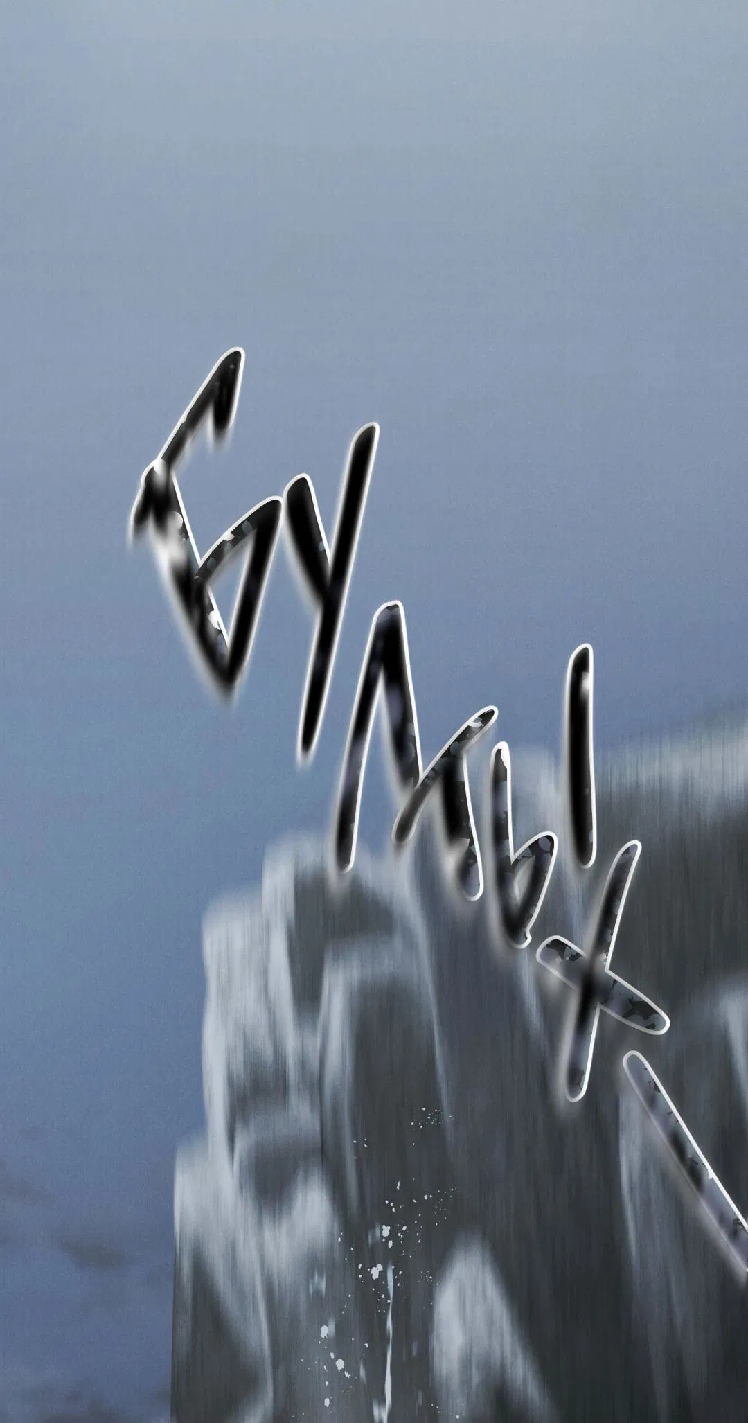 Манга Молю, приди! - Глава 31 Страница 65