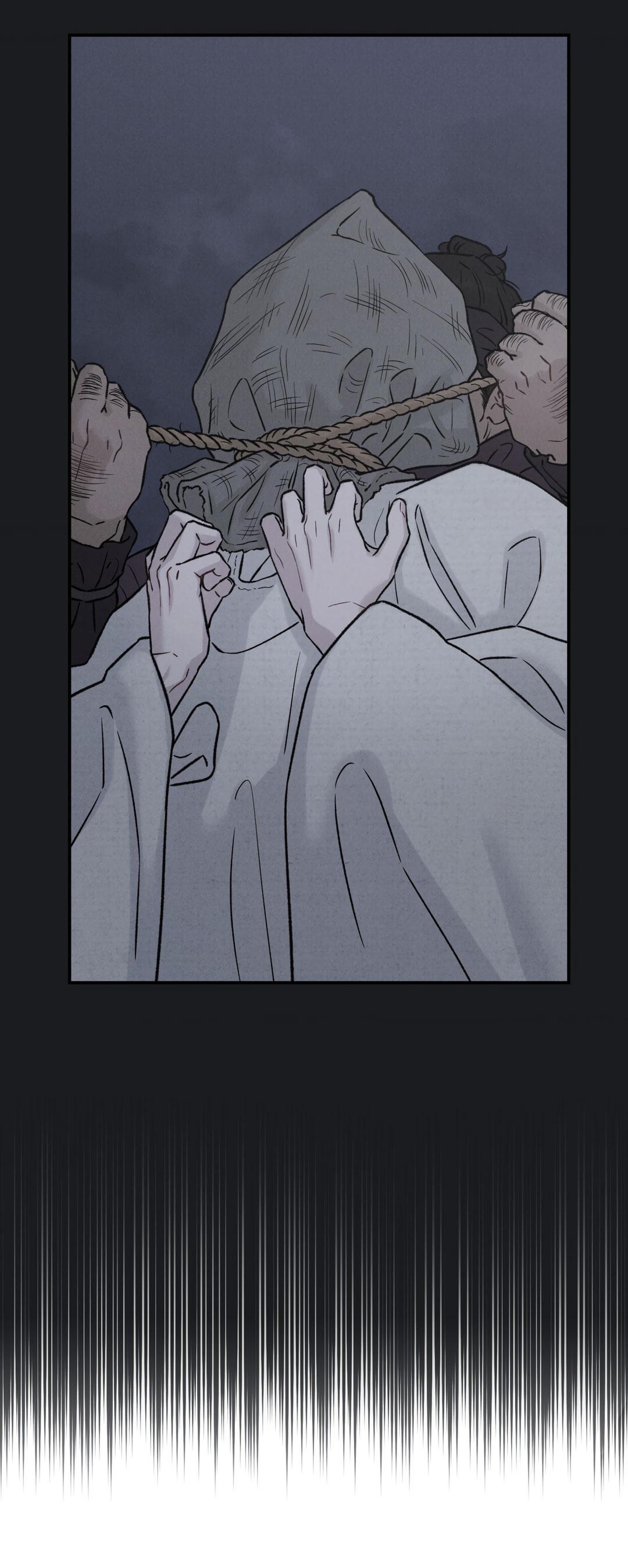 Манга Молю, приди! - Глава 31 Страница 12