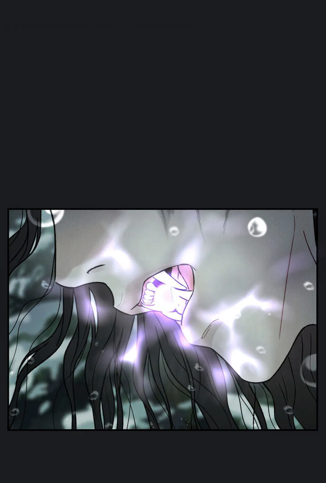 Манга Молю, приди! - Глава 32 Страница 60