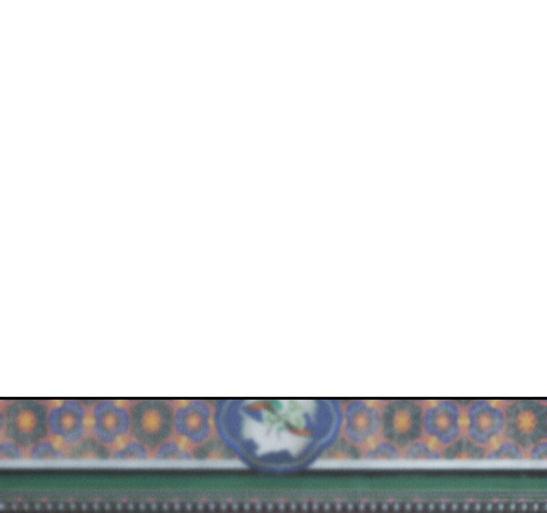 Манга Молю, приди! - Глава 32 Страница 24