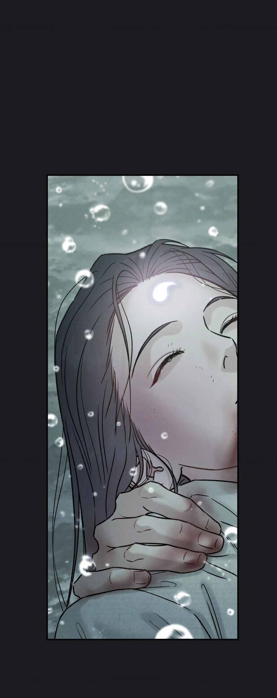 Манга Молю, приди! - Глава 32 Страница 64