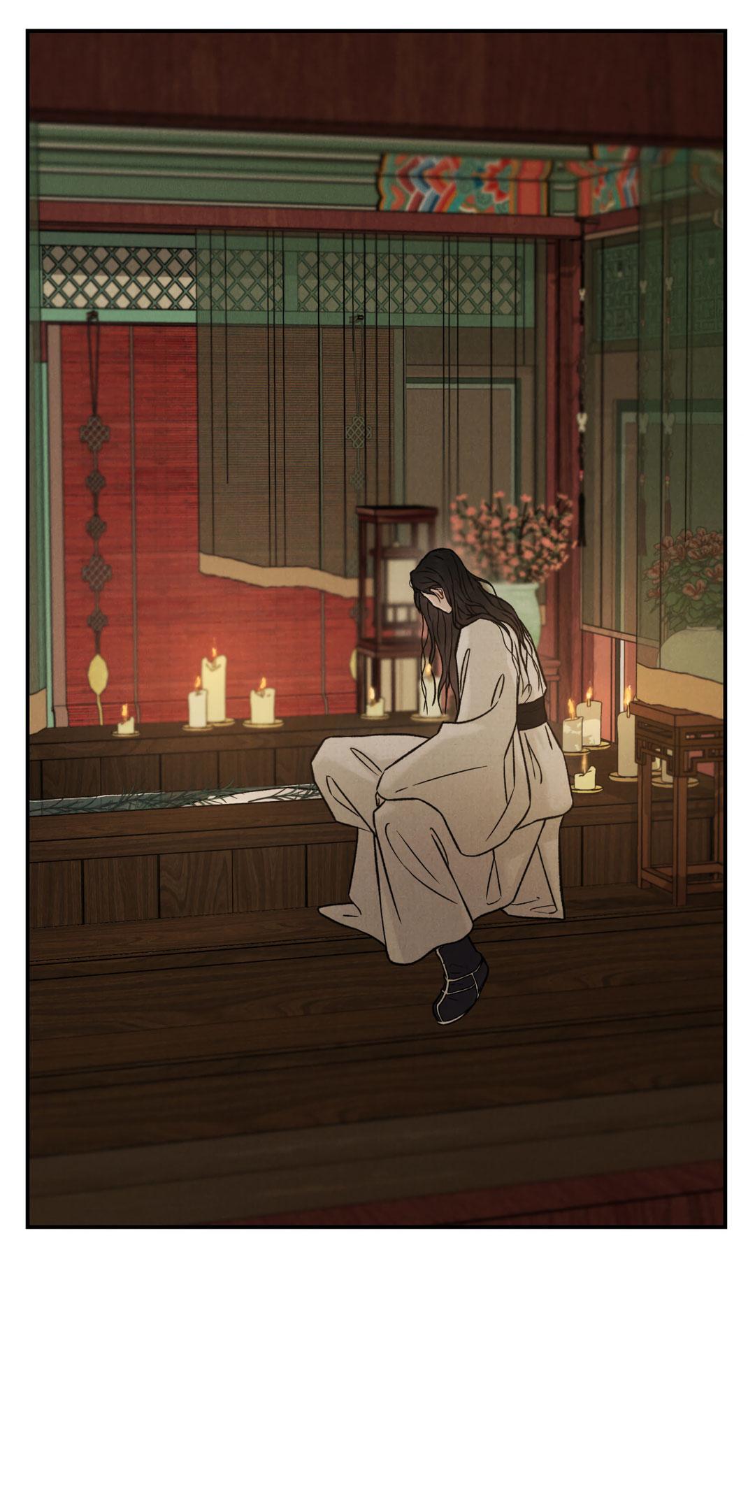 Манга Молю, приди! - Глава 32 Страница 47