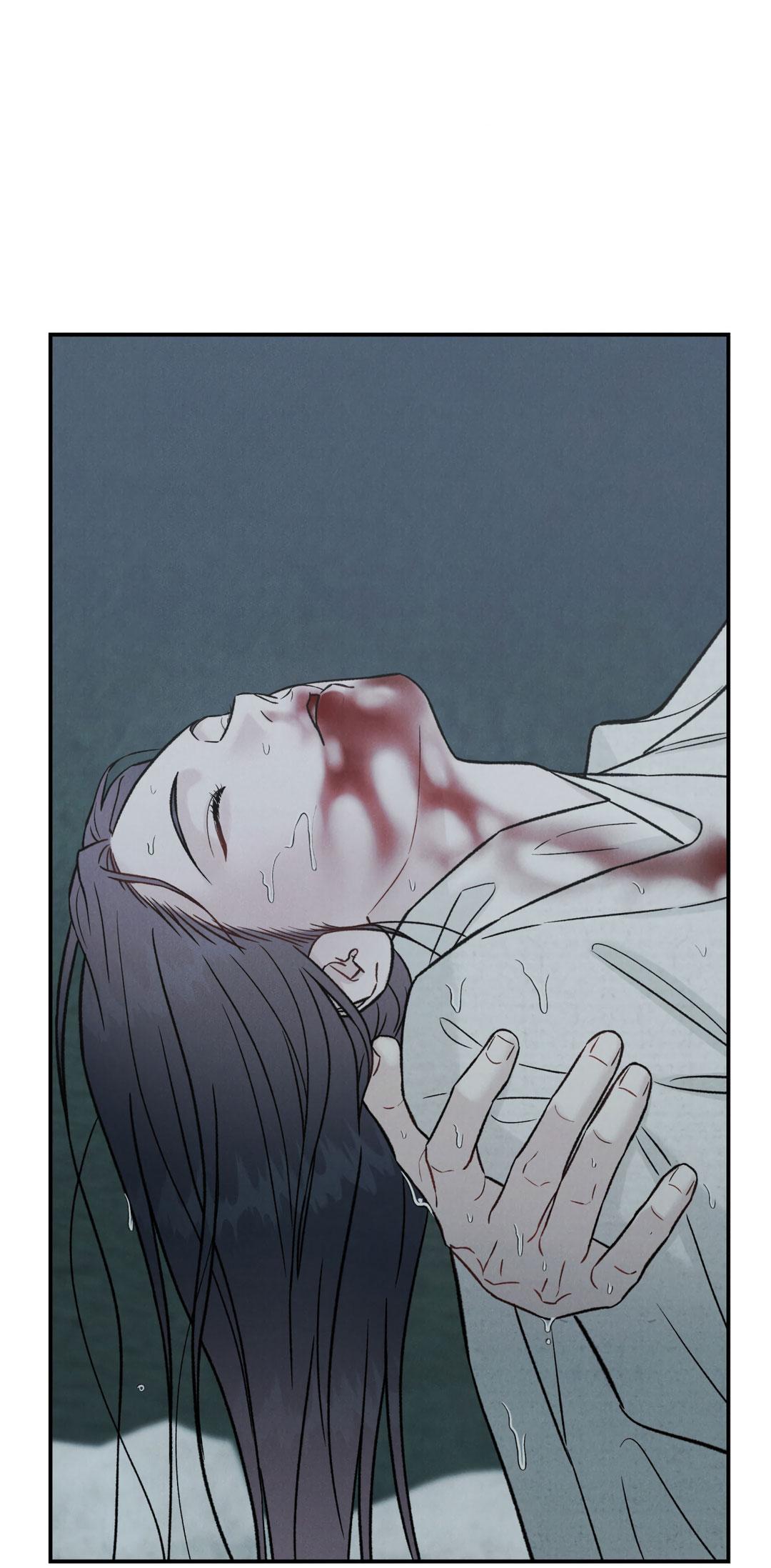 Манга Молю, приди! - Глава 32 Страница 7