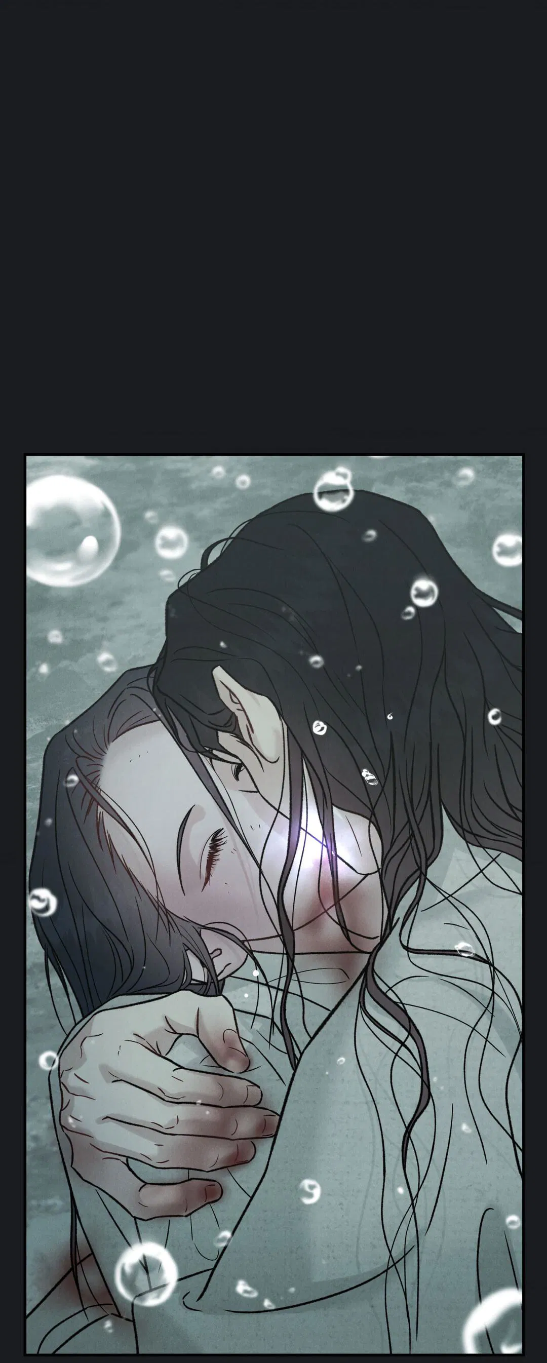 Манга Молю, приди! - Глава 32 Страница 62