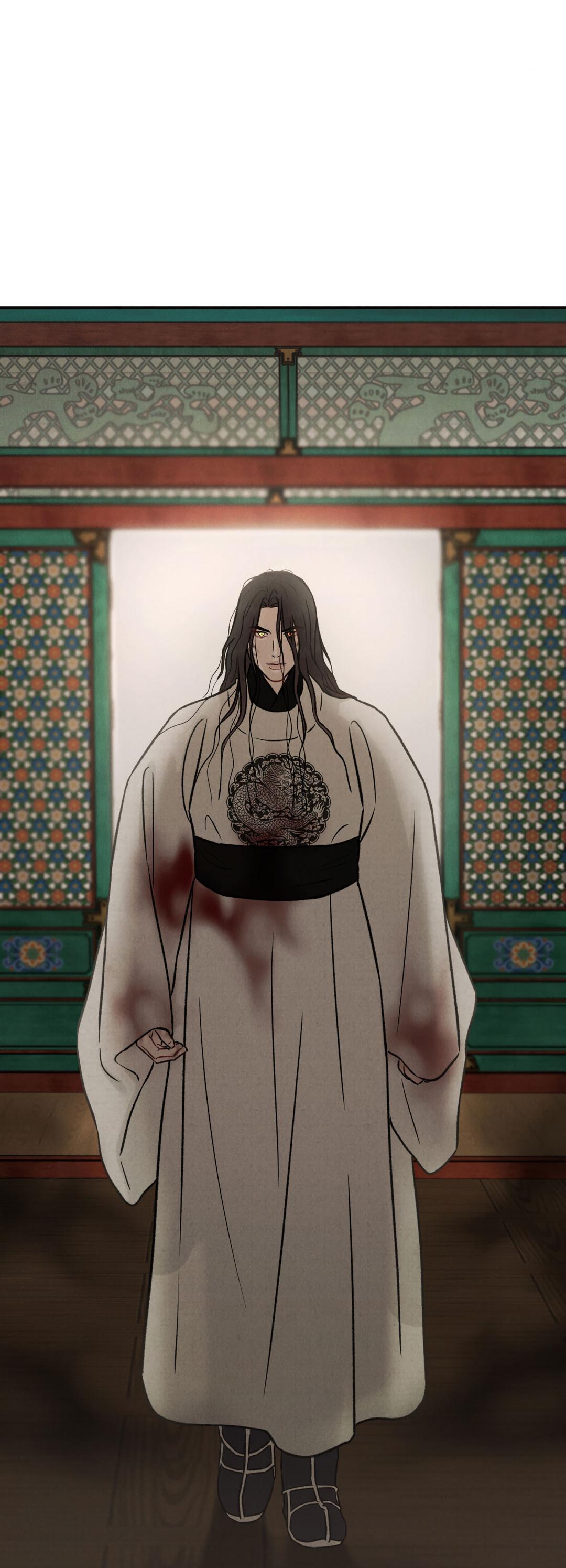 Манга Молю, приди! - Глава 32 Страница 31