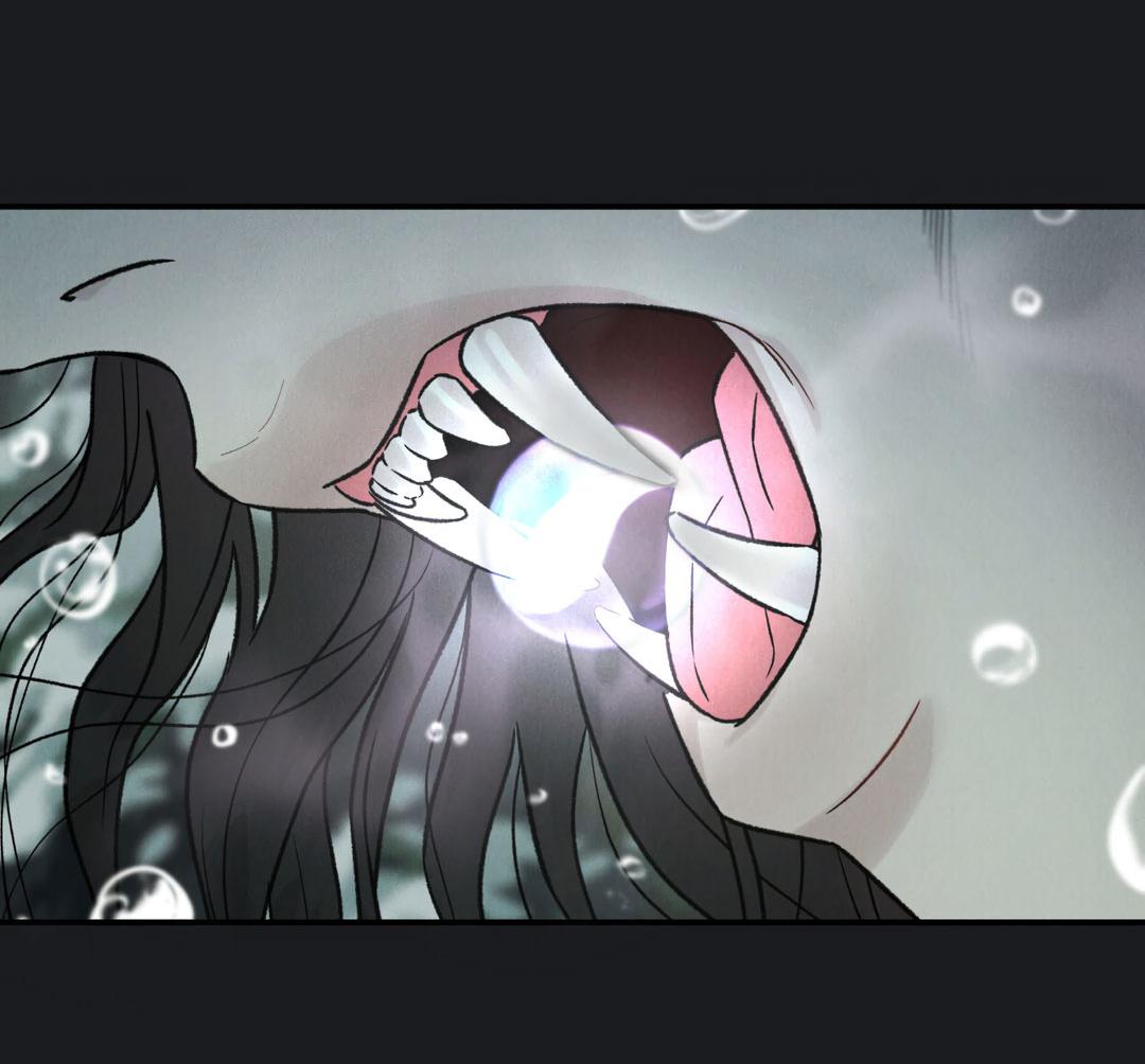 Манга Молю, приди! - Глава 32 Страница 61