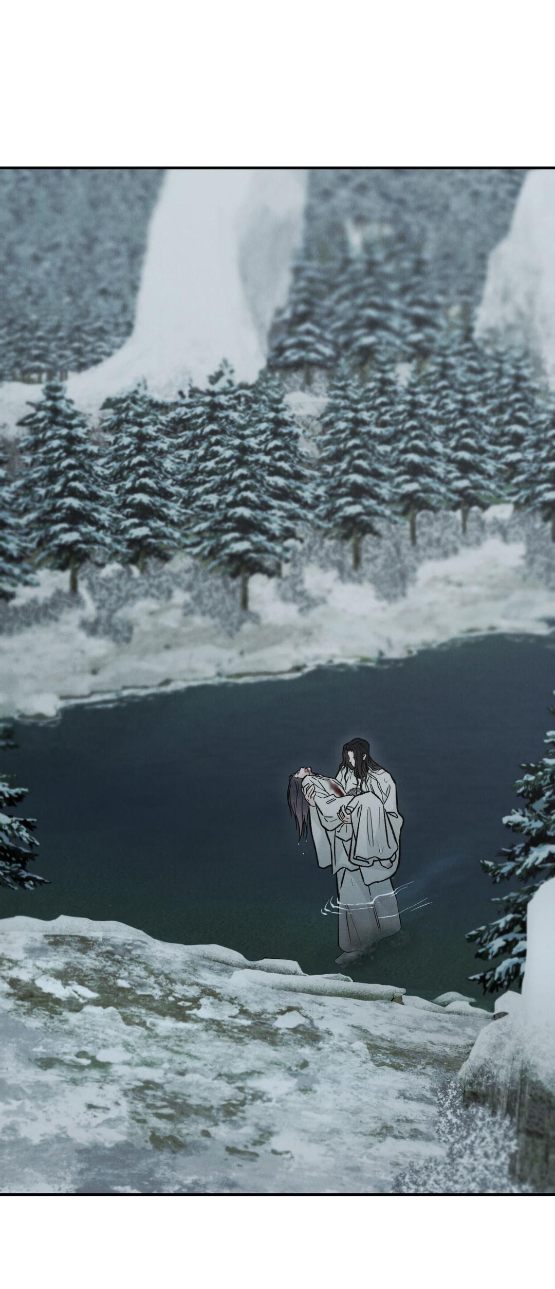 Манга Молю, приди! - Глава 32 Страница 6