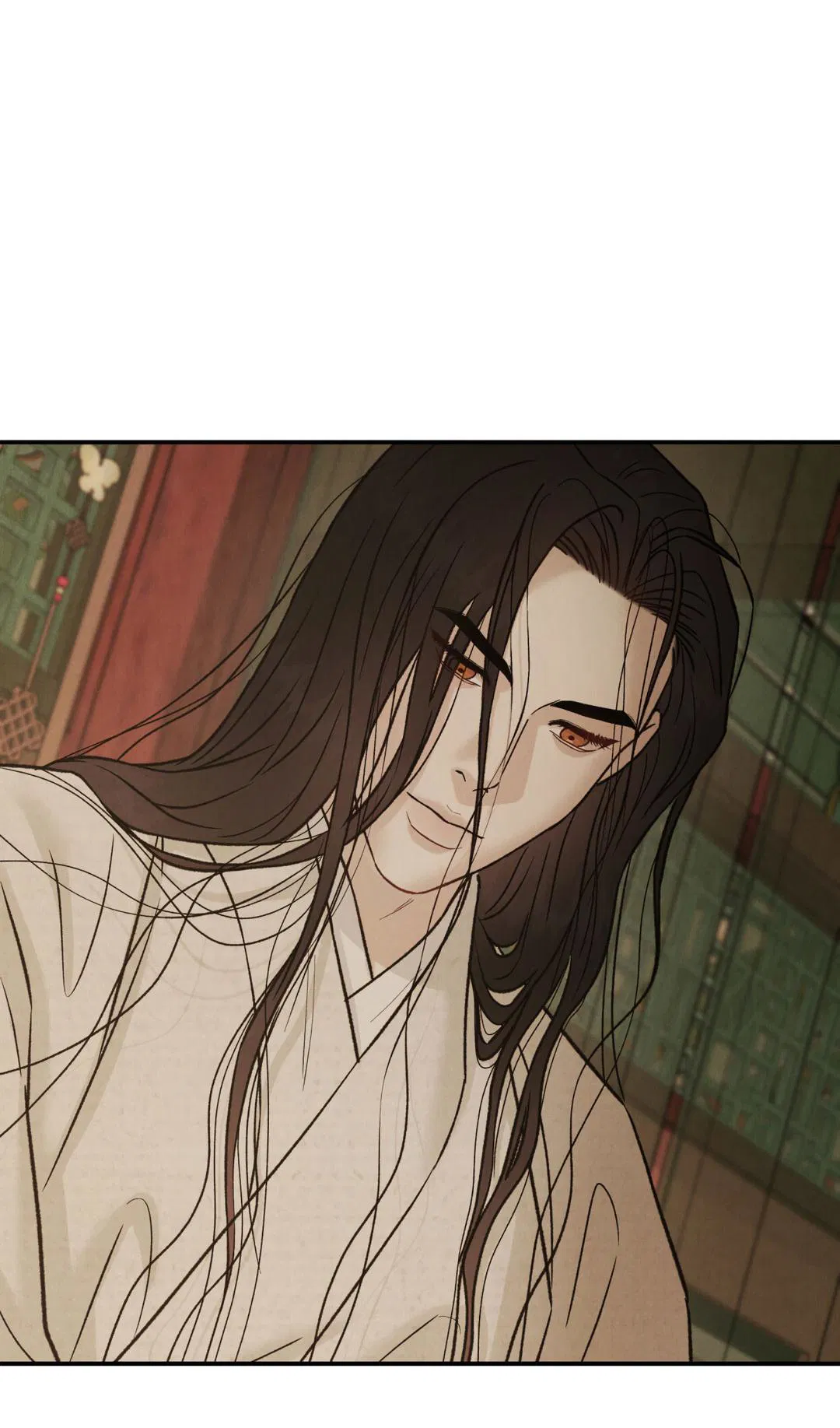 Манга Молю, приди! - Глава 33 Страница 7