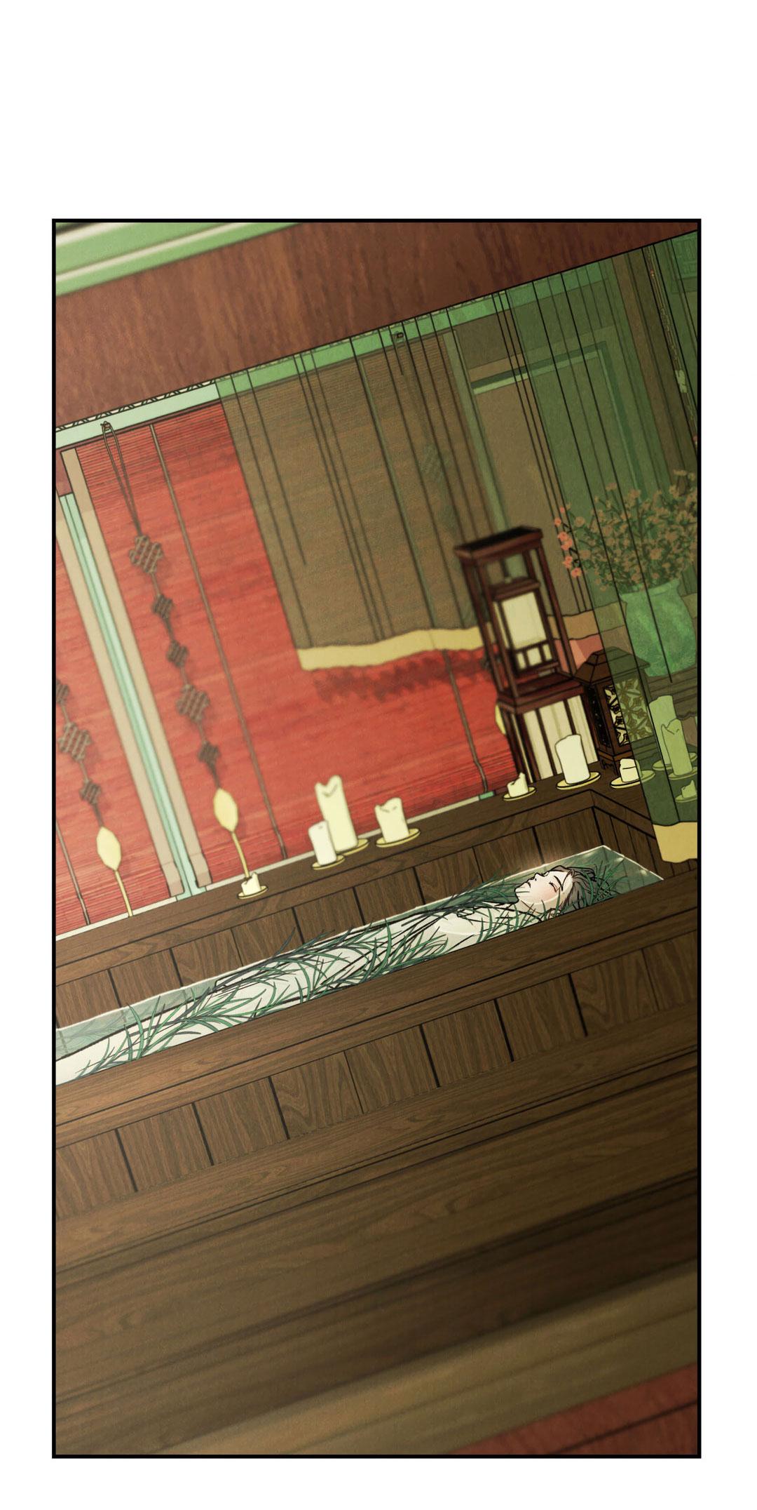 Манга Молю, приди! - Глава 33 Страница 63