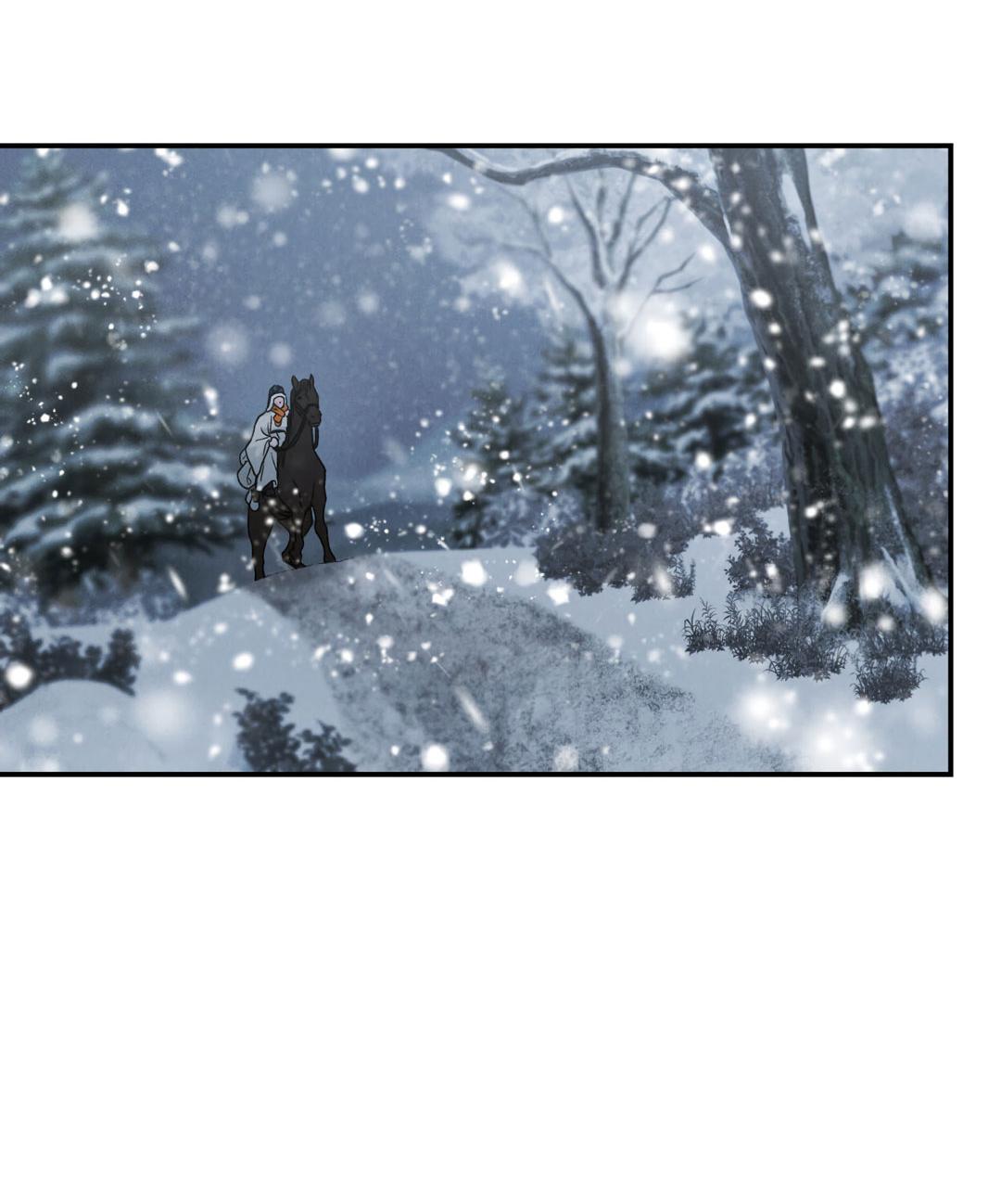 Манга Молю, приди! - Глава 35 Страница 35