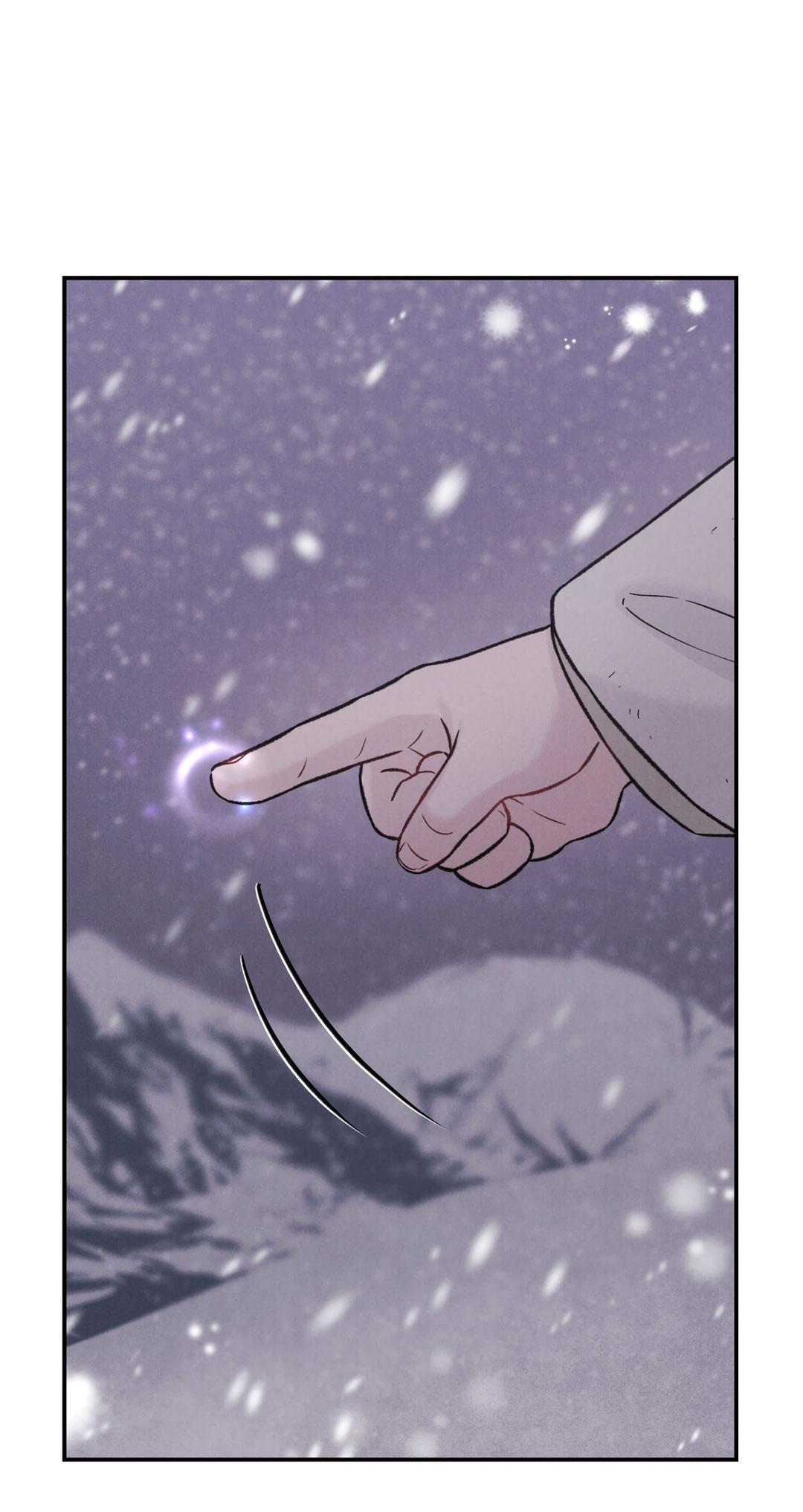 Манга Молю, приди! - Глава 35 Страница 66