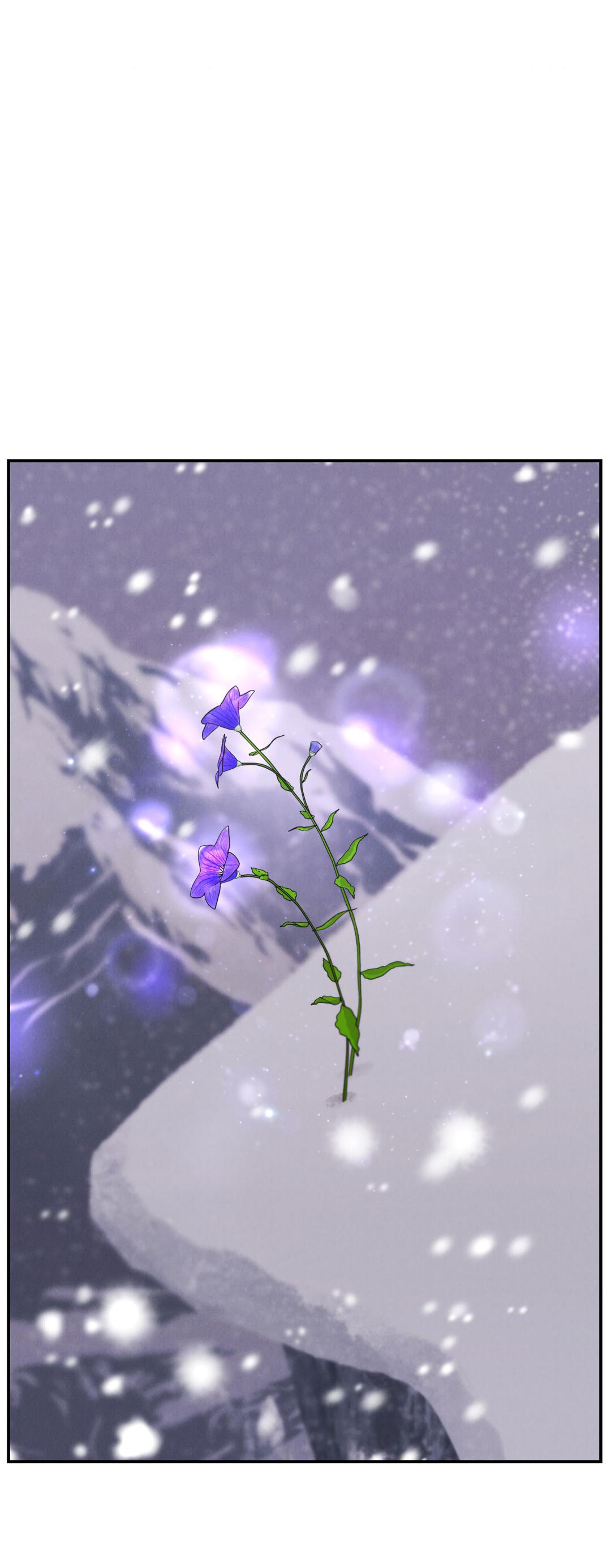 Манга Молю, приди! - Глава 35 Страница 72